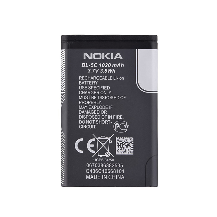 باتری موبایل نوکیا مدل BL-5C ظرفیت 1020 میلی آمپر ساعت مناسب برای گوشی موبایل نوکیا 5C