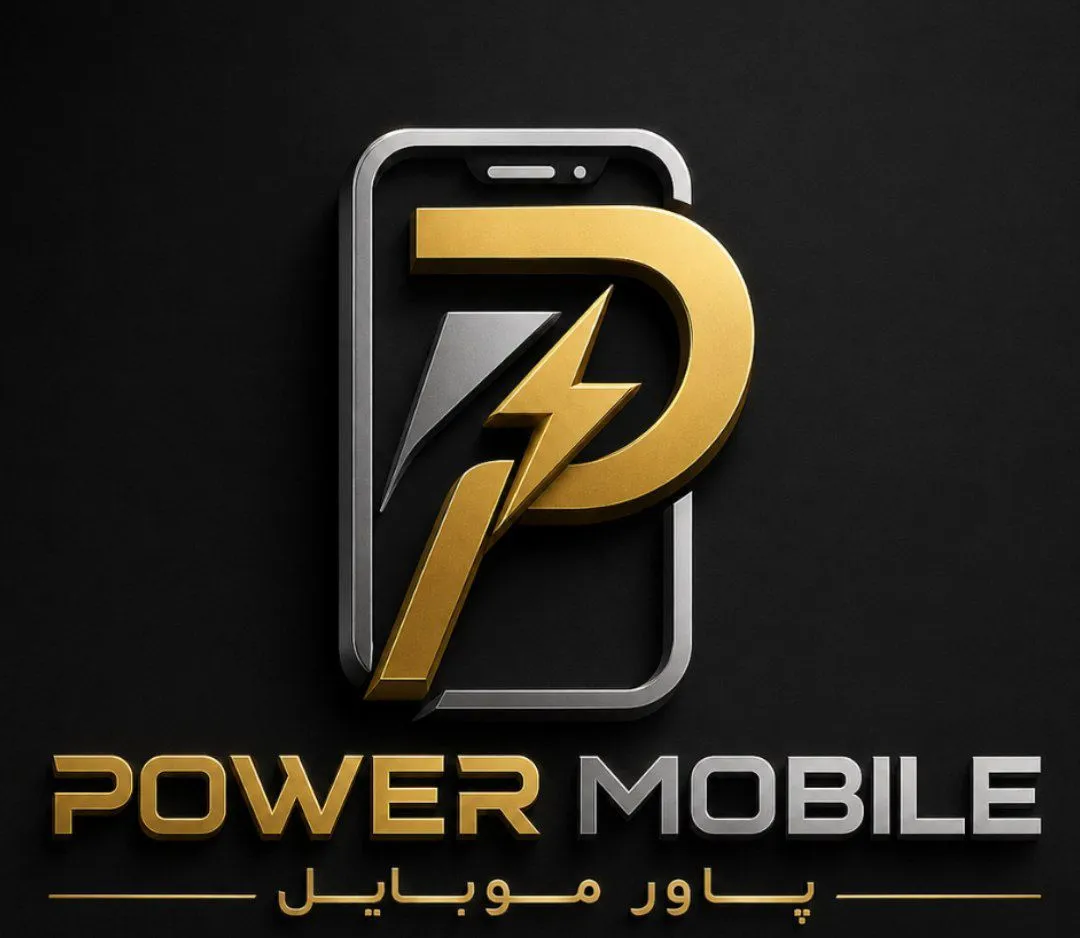 پاور موبایل